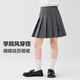 左西女童半身百褶裙子學(xué)院風(fēng)秋裝2025新款兒童校服JK短裙潮 灰色 130