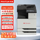奔圖（PANTUM）CM9105DN 全國產(chǎn)化彩色多功能數碼復合機 復印/掃描/打印 自動(dòng)雙面 支持雙系統激光打印機