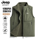 JEEP SPIRIT馬甲男秋冬季搖粒絨立領(lǐng)無(wú)袖坎肩吉普男士休閑雙面穿抓絨馬甲外套 軍綠色【雙面可穿】 XL 【建議130-145斤】