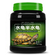 德瑞水族巴西龜糧烏龜飼料黃金小幼龜開口顆粒寵物龜糧 水龜巴西龜大粒1200g
