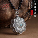 繁奢銀蓮花八吉祥六字真言可打開嘎烏盒民族風(fēng)復(fù)古噶烏項鏈吊墜男女 純銀蓮花八吉祥六字真言可打開嘎