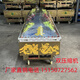 水晶棺冰棺水晶棺材冷藏棺恒溫冰棺冷凍冰床豪華水晶棺冰棺壽安 整體中配 金色 2米1