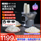 柳峰切菜機(jī)商用電動(dòng)洋蔥蘿卜切粒機(jī)芒果切丁神器大料口土豆切絲機(jī)水果切片機(jī)多功能一體機(jī)食堂幼兒園用 【大料口切丁機(jī)+切片+切絲】一機(jī)三用*幼兒園食堂用