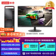 聯(lián)想（Lenovo）【臺式機】【開(kāi)天M630Z】 (兆芯6780A/8G/256G/DVDRW/2GB獨顯/麒麟三年正版)定制+23.8英寸