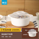 茶花（CHAHUA）微波爐蒸飯煲蒸籠盒蒸鍋碗專用器皿用品套裝加熱用具鍋蒸盒蒸飯煲 微波爐專用鍋【1400ML】