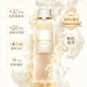 澳爾濱（ALBION）賦源修護精華水 24ml