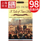 雙城記 英文原版小說(shuō) A Tale of Two Cities 查爾斯 狄更斯 英文版書(shū)籍 外文書(shū)籍 世界經(jīng)典名著 長(zhǎng)篇?dú)v史小說(shuō) 世界名著