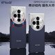 開(kāi)美智（KMaxAI）適用OPPO Find X7 Ultra手機殼findx7ultra超薄撞色磨砂膚感保護套鏡頭全包防摔兩段式硬殼 銀藍