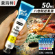 蒙瑪特 50ml油畫顏料套裝 美術專業(yè)油彩顏料 油畫顏料12色油畫顏料50ml MPO1250美術寫生
