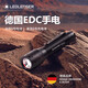 LEDLENSER萊德雷神P5 CORE手電筒強(qiáng)光便攜超長續(xù)航家用應(yīng)急燈5號堿性干電池 P5 CORE 標(biāo)準(zhǔn)款 黑色