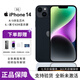 Apple【美版機6期免息】Apple蘋(píng)果14iPhone14plus全新美版有鎖 黑色蘋(píng)果 14 6.1英寸 128G未激活美版有鎖全新非原盒