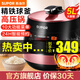 蘇泊爾（SUPOR）電壓力鍋球釜雙膽一鍵排氣開(kāi)蓋收汁5L高壓鍋電壓力煲高壓電飯煲煮飯鍋SY-50YC8201Q 【蘇泊爾】