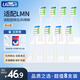 優(yōu)智（usmart） 適配德國(guó)LMN電動(dòng)牙刷刷頭L1L2L1-TZ刷頭固得白科蒂斯通用替換刷頭優(yōu)智 白色專業(yè)亮白型【8支裝】