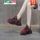 卡帝樂(lè )鱷魚(yú)（CARTELO）真皮老爹鞋2025秋冬新款厚底拼色真皮百搭特大碼運動(dòng)加絨休閑鞋女 紅色單里 35