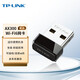 普聯(lián)（TP-LINK）無(wú)線(xiàn)網(wǎng)卡免驅版 筆記本臺式機無(wú)線(xiàn)接收器 隨身wifi發(fā)射器 USB接口 自動(dòng)安裝 即插即用 tplink 【W(wǎng)in10/11】6000免驅AX300