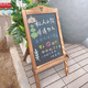 秀艾迪擺攤小黑板店鋪用復古實(shí)木支架型廣告牌商用咖啡館奶茶店餐廳立式門(mén)口手寫(xiě)菜單展示牌寫(xiě)熒光筆粉筆 70做舊小黑板-咖啡色