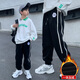 奧布熊童裝男童褲子秋冬季2026新款帥氣中大兒童冬裝男孩運動(dòng)加絨長(cháng)褲潮 2305款 黑色（加絨） 160