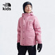 北面童裝North Down兒童外套羽絨三合一沖鋒衣兩件套|88V1 1MI/落櫻紫（女童） 160 (XL) （160/76）