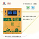 DEKANG;DK得康C10T電瓶車(chē)快速充電站投幣掃碼充電36-84V德康電動(dòng)車(chē)快充 C10T投幣款