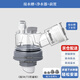 潛水艇（Submarine）廚房下水三通 洗菜盆凈水器洗碗機(jī)下水管三通接頭下水道防臭神器 【7】接水槽+凈水器+前置