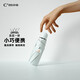 C'mon 防曬太陽(yáng)傘五折傘遮陽(yáng)傘女防紫外線超輕口袋傘晴雨傘 五折薄荷綠
