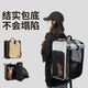 HiDREAM雙肩寵物包可拓展帳篷超大外出包貓包狗狗包多功能貓窩可折疊便攜 藍灰-帳篷雙肩包-14斤以下 7kg以?xún)?拓展后10kg 雙肩/帳篷兩用包