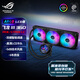 華碩ROG STRIX 飛龍3代 360 LCD 2.1英寸高清圓屏 60hz 一體式CPU水冷散熱器 低噪音水泵