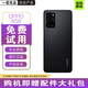 OPPO A56 二手手機(jī) 5000mAh超大電池長續(xù)航 5G全網(wǎng)通手機(jī) 柔霧黑 【95新】6G+128GB（贈配件大禮包）
