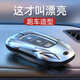 霞想北京現代鑰匙套ix35車(chē)名圖朗動(dòng)領(lǐng)動(dòng)瑞納殼伊蘭特勝達25汽車(chē)扣適用 現代A款【時(shí)尚銀】+盾牌鑰匙扣