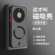 馳丹卡華為暢享70x手機殼新款防摔磁吸BRE-AL80全包鏡頭磨砂膚感暢享70X防汗超薄新年簡約高檔潮流純色 強磁吸-拒絕指紋-紳士黑【純色】送屏幕膜 華為暢享70X