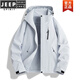 JEEP SPIRIT防風(fēng)防水外套女2024新款春秋季戶外沖鋒衣三合一風(fēng).衣夾克男女 Z5678【男女同款】水霧蘭(防風(fēng)防水單 S