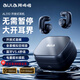 AULA阿嗚啦AL310藍牙耳機開(kāi)放式運動(dòng)無(wú)線(xiàn)耳夾式氣傳導游戲聚聲定向傳音運動(dòng)音樂(lè )降噪掛耳式 星際黑【耳夾式降噪運動(dòng)首選】