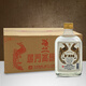 丹鳯 丹鳳廈門(mén)高粱酒56度小瓶裝特級固態(tài)法白酒清香型白酒福建老字號 56度 145mL 24瓶 整箱裝