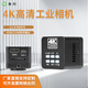 海約4K HDMI/USB電子顯微鏡高清放大鏡手機維修專用ccd工業(yè)相機攝像頭 HY-6210S 4K相機