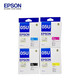 愛普生（EPSON）T05U1-T05U4 四色墨盒套裝 黑/青/紅/黃(適用WF-4838機型)約4800頁