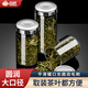 合慶玻璃密封罐茶葉罐防潮干果收納盒加厚儲(chǔ)物罐子家用玻璃瓶不銹鋼蓋 小號(hào)380ML2個(gè)裝【高硼硅玻璃】
