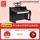 Hape(德國(guó))木質(zhì)鋼琴音樂(lè)玩具燈光教學(xué)鋼琴黑色男女孩周歲禮物E0627