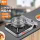 巖谷 Iwatani ZA-3HPM+精制湯鍋 卡式爐便攜防風(fēng)  戶外爐具野營(yíng)燃?xì)鉅t野外野炊