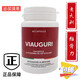 VIAUGURI/威奧骨力 意大利威奧骨力維骨力氨糖軟骨素潤(rùn)滑關(guān)節(jié)保養(yǎng)氨糖軟骨素鈣片 3瓶小周期