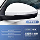晟梵24款奔馳車(chē)門(mén)防撞條e300L貼A200裝飾c260配件GLE改裝GLA用品GLC級 【后視鏡防撞】短款2 奔馳專(zhuān)用