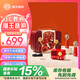 貓王收音機貓王音響貓王小王子OTR+ 歡唱雙麥版【雙麥歡唱禮盒】麥克風K歌音響便攜式音箱
