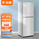 志高（CHIGO）168升雙開門冰箱一級能效 家用小型雙門 冷藏冷凍節(jié)能電冰箱辦公室出租房大容量省電低音 以舊換新 【168升 上冷藏三層下冷凍三層 一級能效】