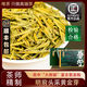唯茶正宗明前黃金芽特級茶葉安吉白茶2025年新茶散茶罐裝禮盒裝 春璽禮盒裝