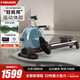 HEAD海德劃船機智能調(diào)阻靜音后驅可折疊健身器材綜合訓練器