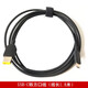 聯(lián)想（Lenovo）原裝Type-C轉方口充電線PD快充線USB-C閃充拯救者筆記本電腦ThinkPad方頭X1轉接 USB-C轉方口線(線長1.8米)