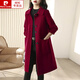 皮爾卡丹（pierre cardin）氣質(zhì)方領(lǐng)100羊毛呢外套中長(cháng)款2024春秋新款感零雙面羊絨大衣女 酒紅色 S 【90-115斤】