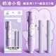 按動(dòng)橡皮擦學(xué)生專(zhuān)用幼兒園小學(xué)生兒童無(wú)屑創(chuàng  )意卡通可愛(ài)干凈不留痕可伸縮橡皮替芯干凈學(xué)習用品象皮一年級自動(dòng) 【奶油小兔】1殼+2替芯