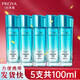 珀萊雅中小樣套裝試用裝護(hù)膚品旅行裝全集合方便攜帶補(bǔ)水保濕化妝品 水漾芯肌水倍潤(rùn)型20ml*5共100ml