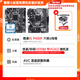 技嘉 華碩H310 B360 B365 Z370 1151針H310主板CPU四件套電腦 95新 一線(xiàn)H310+I5 9400F無(wú)核顯+AVC