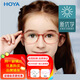 豪雅（HOYA）新優(yōu)學(xué)1片裝1.591多點(diǎn)離焦鏡片防控青少年購2片贈李白精工示目